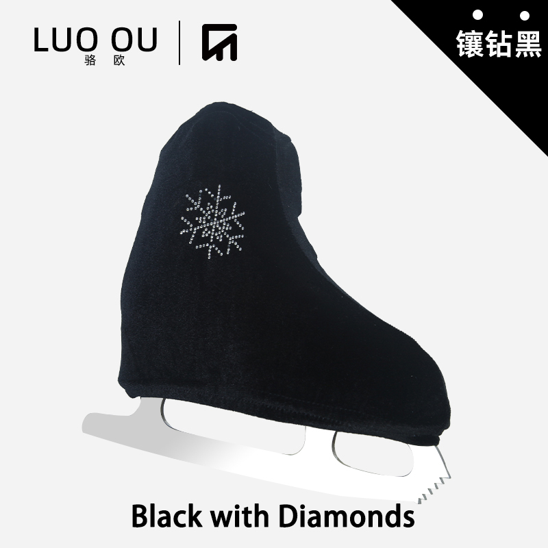 7-Farben-Eiskunstlauf-Stiefelüberzüge, Schutz, kratzfest, schmutzabweisend, dick gestrickt, Skate-Stiefelüberzüge, Eislauf-Schutz