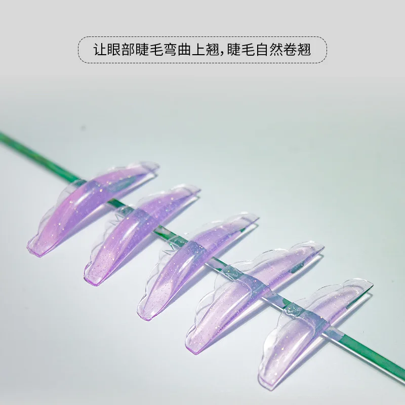 5 Pairs Self-Adhesive Lash Lift Pads Soft Silicone Eyelash Perm Rods Shield Lifting 3D Lashes Curler Accessories Makeup Tools