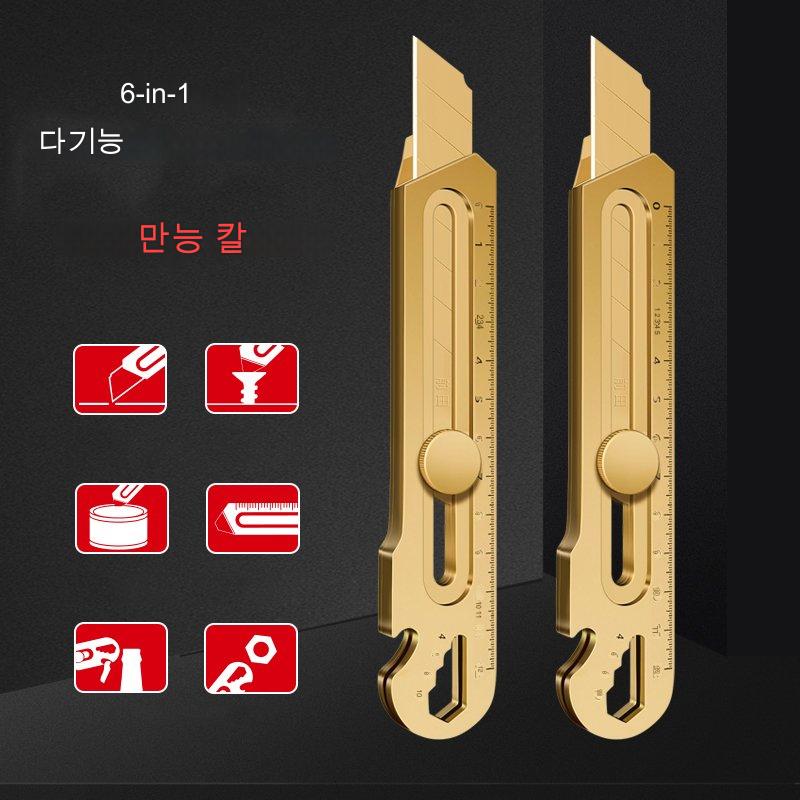 유틸리티 나이프 6 in 1 스테인레스 스틸 18mm 멀티 커터 군용 등급 스냅 오프 헤비 듀티 아트 공예 탄소 가죽 벽지