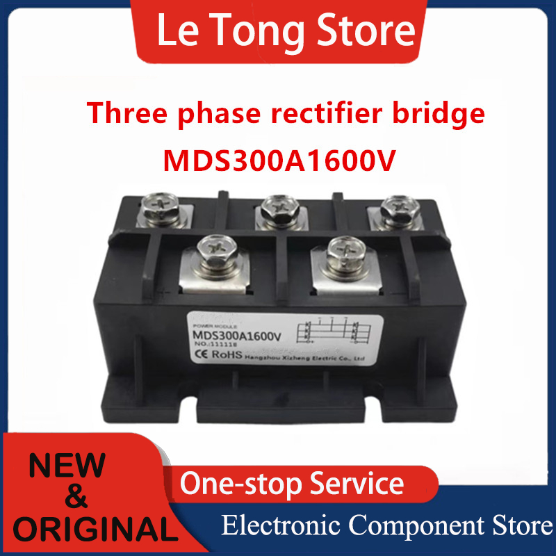 Gleichrichtermodul MDS150-16 MDS200A 250A 300A MDS300A1600V Dreiphasige Gleichrichterbrücke MDS200-16 MDS250A-16 HS30150