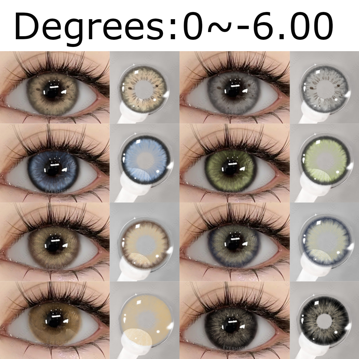 AMARA 0 ~ 6,00 градусов, 1 пара цветных контактных линз для близорукости для глаз, цветные линзы с диоптриями, линзы по рецепту