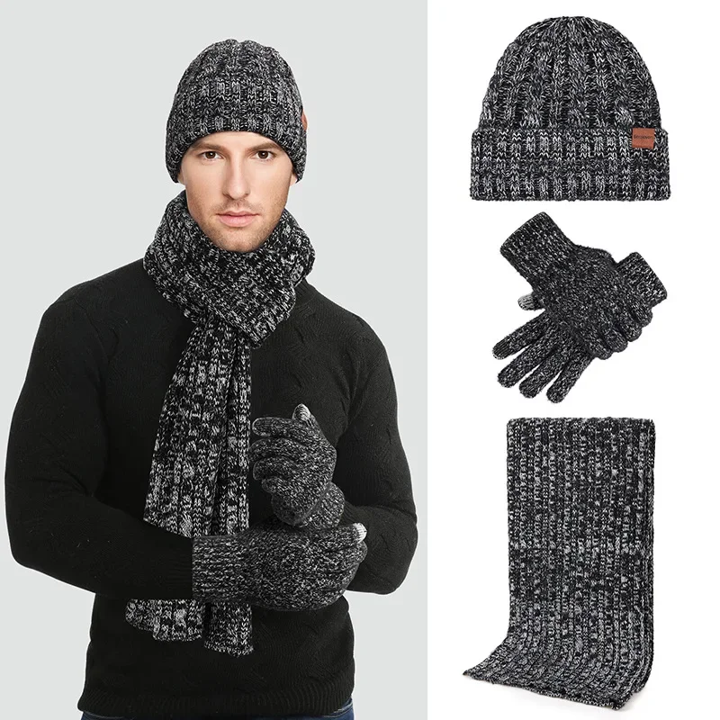 2025 Mütze, Schal, Handschuhe, dreiteiliges Set, Fleece, kältebeständig und warm, Strickhandschuhe, Wollmütze, Winter-Weihnachtsgeschenk.