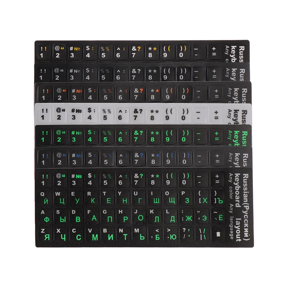 Rosyjskie litery naklejki na klawiaturę matowe wodoodporny PVC naklejka na pokrywę do uniwersalnego komputer przenośny Desktop Keyboard Laptop
