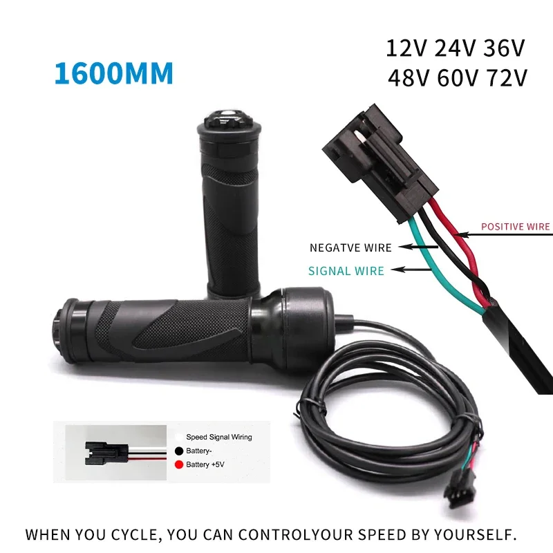 電動自転車スロットルグリップ 24V 36V 48V 防水コネクタ E バイクツイストスロットル Bafang モーター電動自転車アクセサリー