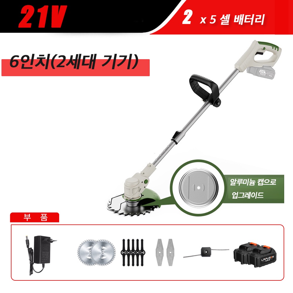 21V 전기 잔디 트리머 무선 잔디 깎는 기계 6in 자동 릴리스 문자열 커터 Makita 배터리 용 정원 도구 가지 치기