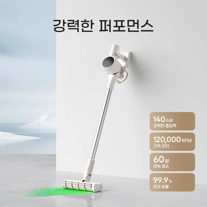 Dreame Wireless Cleaner V10S Green Light Optical Cleaning/2024 Newest/KC Certified/Korea AS Support/Korea Version