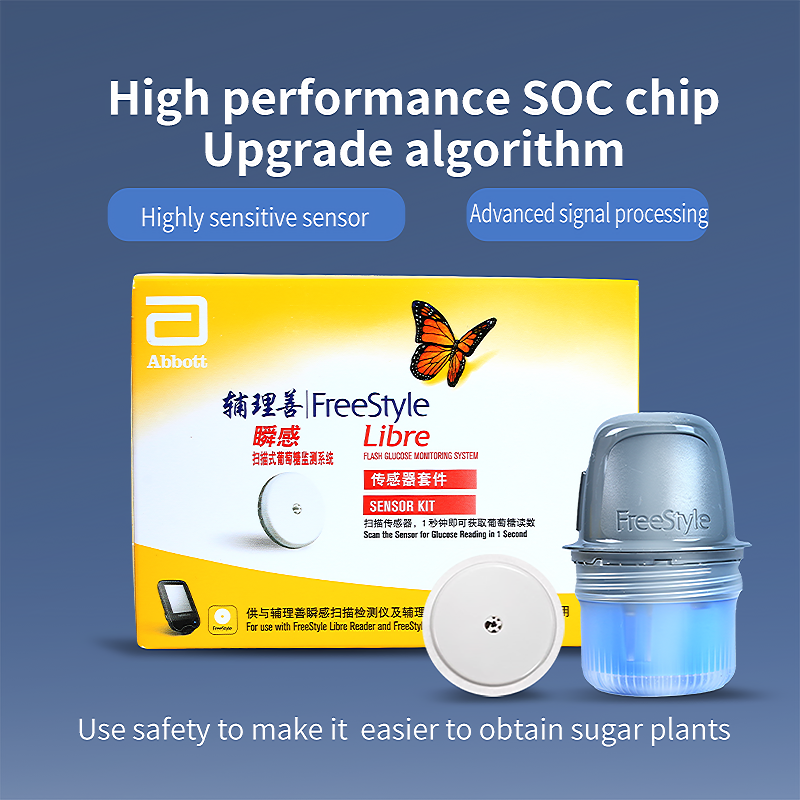 (EXP:2026-01-31) Sensor Libre de estilo libre medidor de glucosa en sangre Sensor escáner Sensor de Diabetes de prueba de azúcar sin dedos