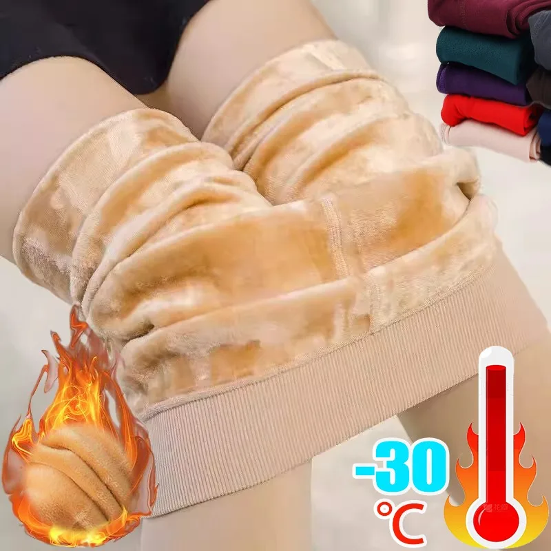 Mallas cálidas suaves de invierno para mujer, pantalones cálidos gruesos, pantimedias térmicas de terciopelo para niñas, medias cómodas para exteriores frías de alta elasticidad