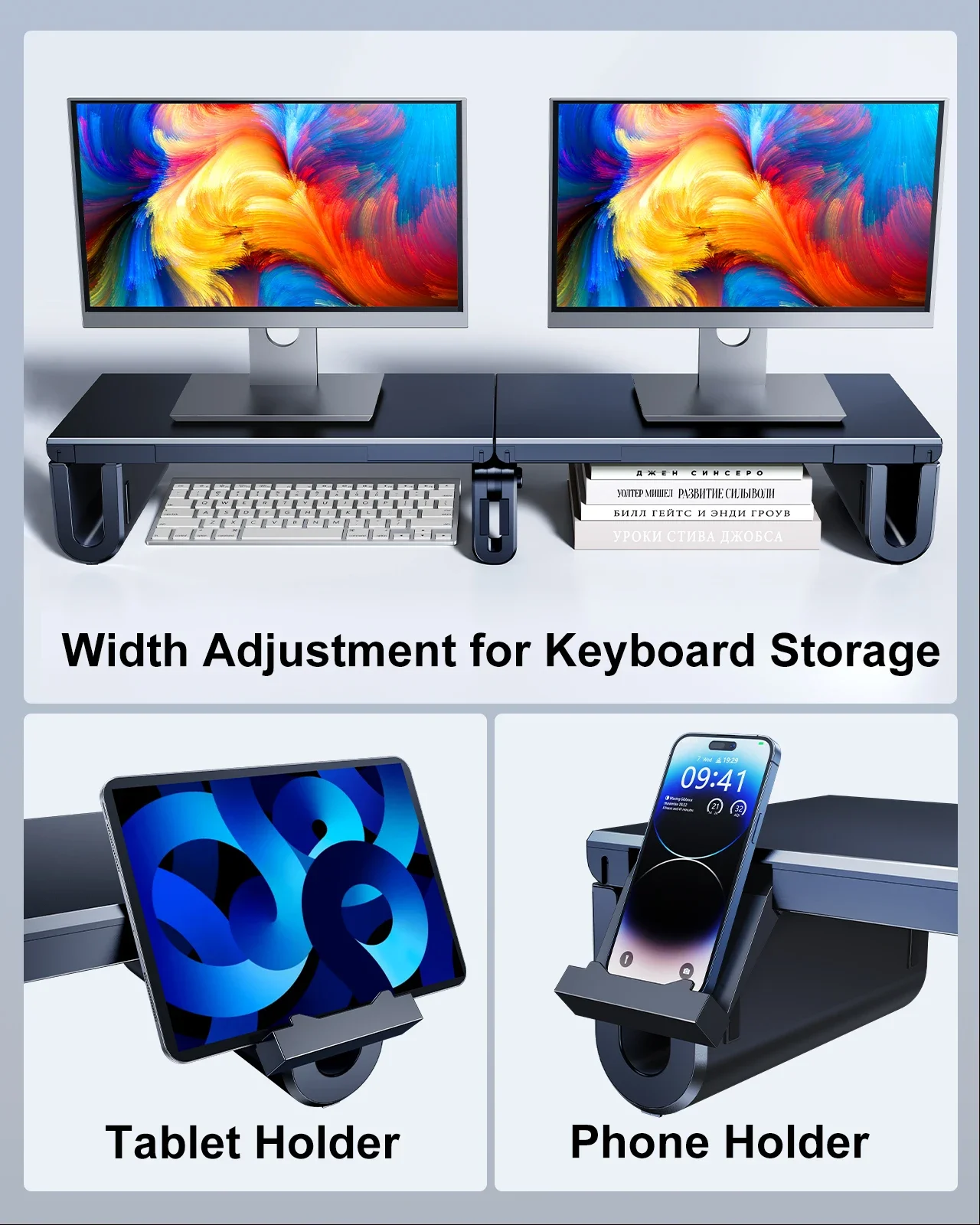 Eary Dual Monitor Stand Riser ความยาวปรับแล็ปท็อป Desktop Organizer ขาตั้งโทรศัพท์ผู้ถือแท็บเล็ตสําหรับโฮมออฟฟิศ