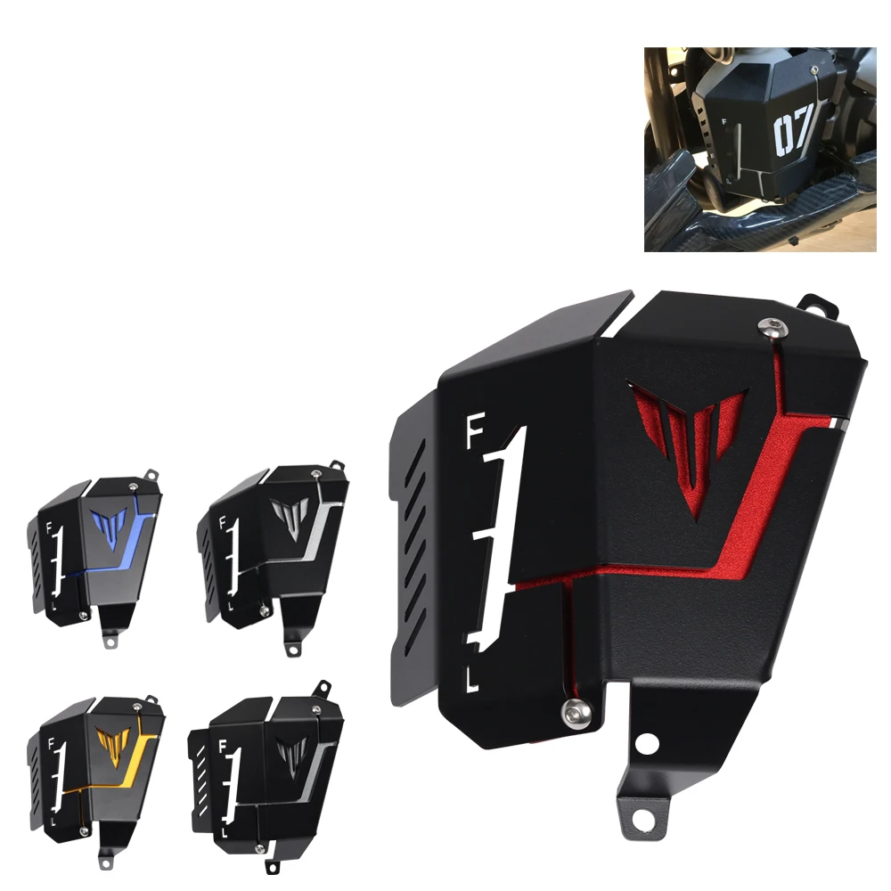 Cubierta protectora del tanque de recuperación de refrigerante MT07 FZ07, compatible con Yamaha MT-07 FZ-07 MT 07 FZ 07 2014 2015 2016 2017 2018 2019 2020 2021