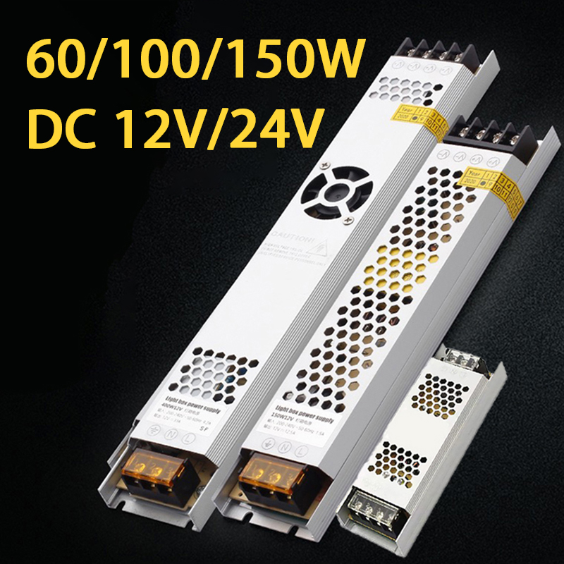 หม้อแปลงไฟฟ้า AC180 ~ 256โวลต์เพื่อ DC12V พลังงานอะแดปเตอร์5A 12A สวิทช์ไฟแถบไฟ LED 60วัตต์100วัตต์150วัตต์
