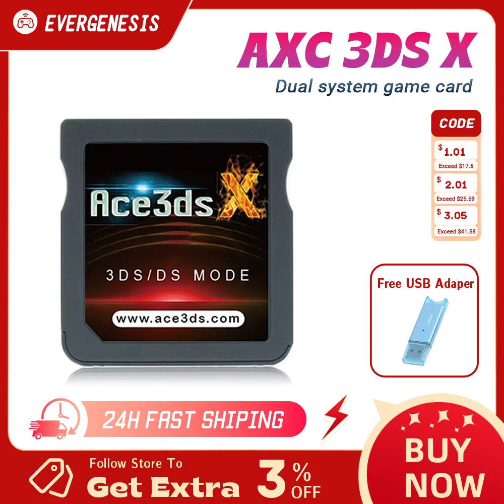 Для игр 3DS NDS и Ntrboot на 3DS v11.17 Versio Dual Mode Ace 3DS X