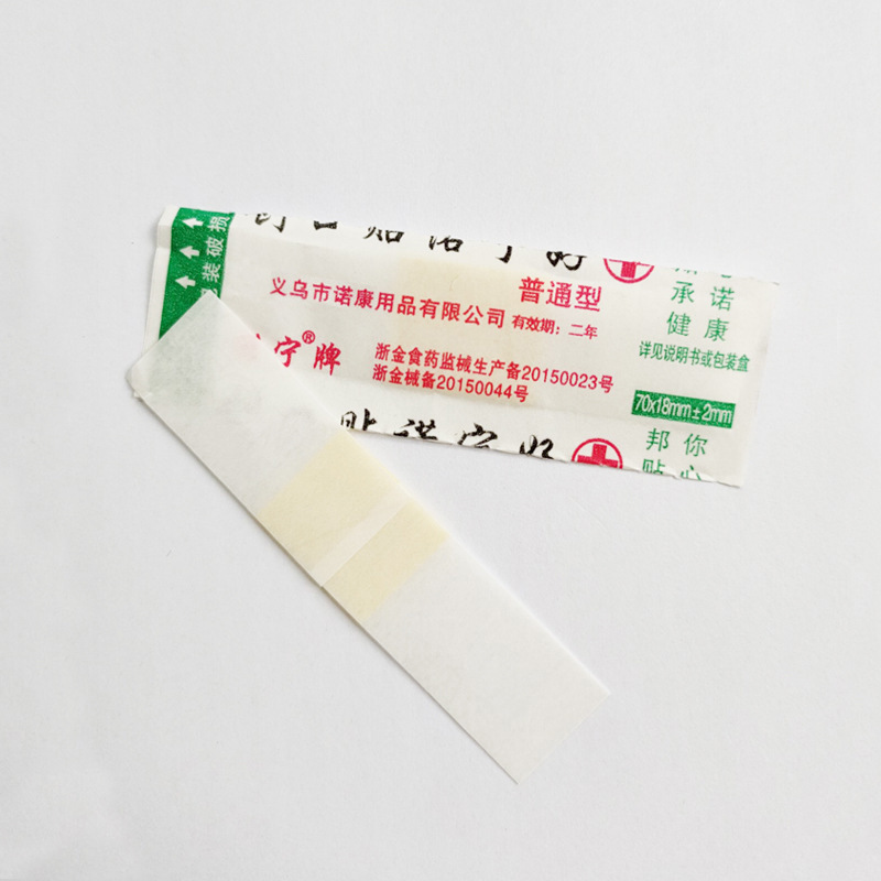 Impermeável primeiros socorros bandagem adesiva, respirável Band Aid colagem gesso, ferida vestir patches para bebê e adulto, 50pcs por saco