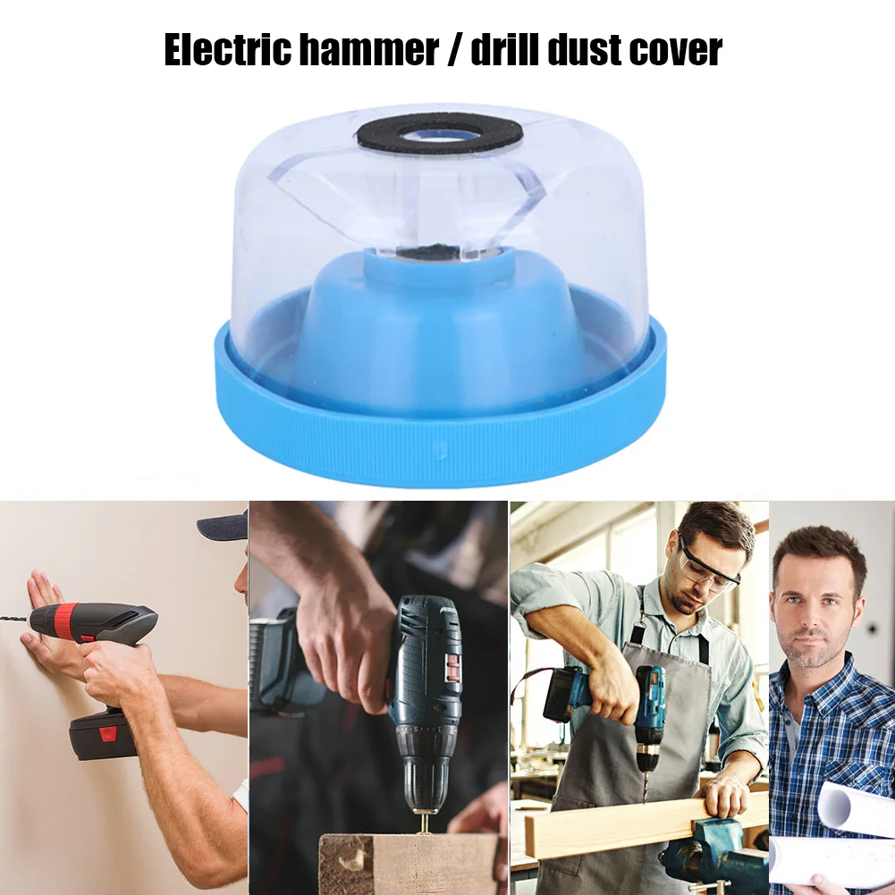 Household Electric Hammer Drilling Dust Cover Electric Drill Drilling Dust Cover Impact Drill Dust Stopper Dust Collector Tool