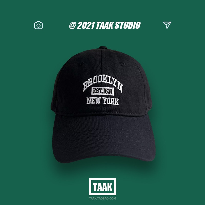 Baseball Hat Women's Spring And Summer, Korean Version, Ins Street, Burgundy Letter Embroidery, Cap, Summer Men