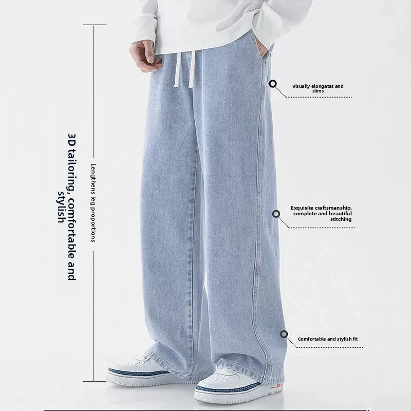 Light Blue Men's Jeans Spring Summer Youth Straight Loose Large Leg Wide Pants Long Trousers Casual Faion mid Waist Denim