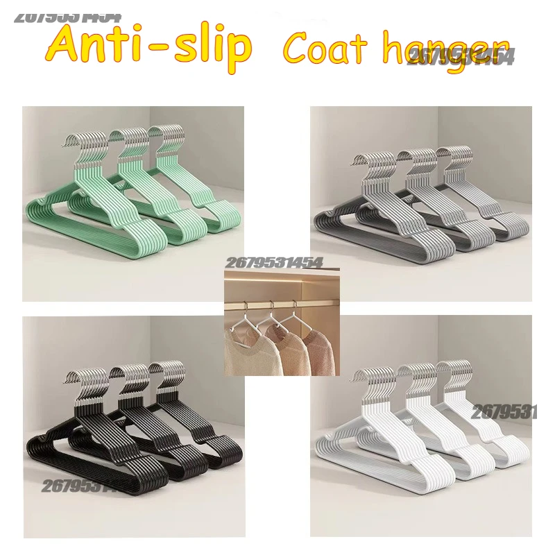 10pcs Non-slip Hanger Coat Rack Non Marking Clothes for Home Use Non Slip Drying Metal Thick Storage Bedrooms Wardrobes