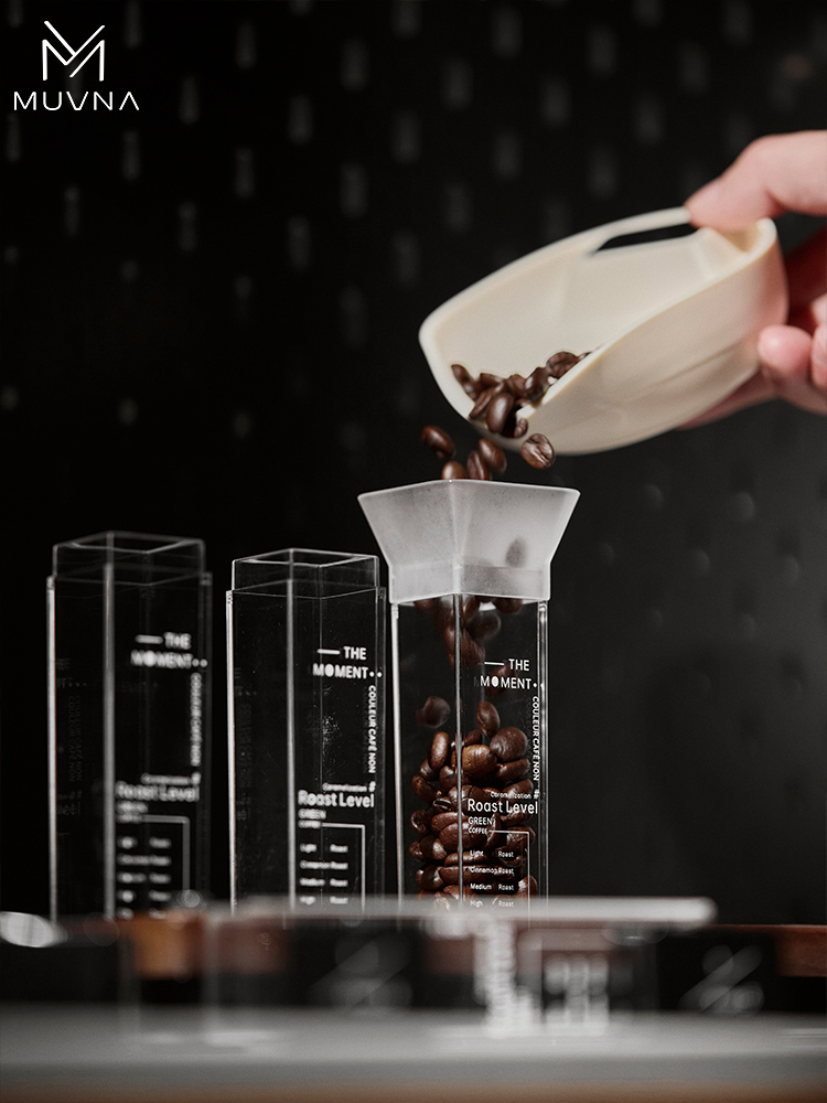 Báscula electrónica MUVNA, bandeja para granos, Espresso, LED, pesaje, 0,1g, báscula electrónica ABS, medidas de alta precisión, negro y Beige