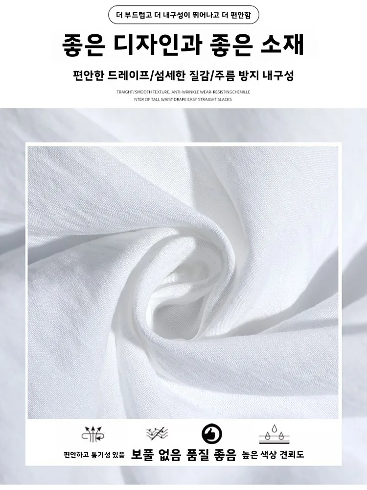 화이트 하이웨이스트 A라인 미디 스커트 여성 여름 2024 신상 풍성한 케이크 스커트 슬림핏 숏 플러스 사이즈 한국 스타일
