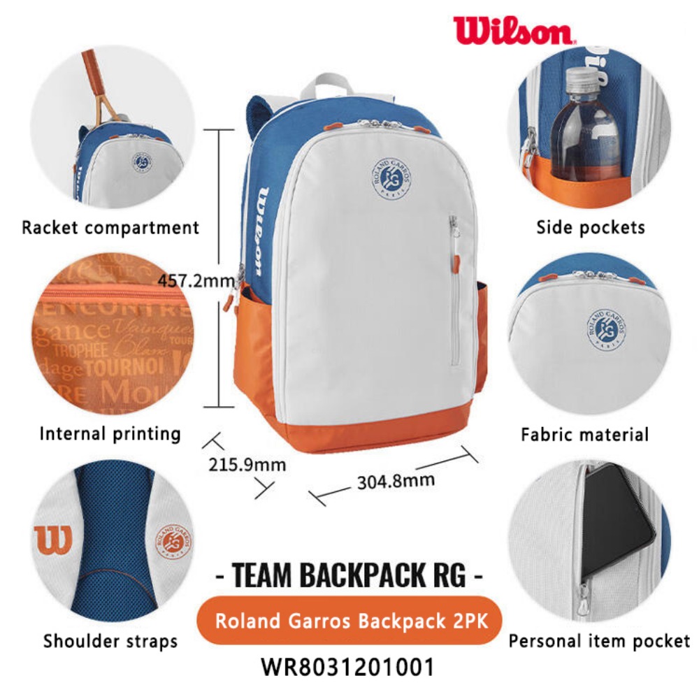 ウィルソンチームローランドガロスバックパック、フレンチオープン、多機能、大容量、オレンジ、ブルー、グレー、ダブルショルダー、テニスバッグ、24