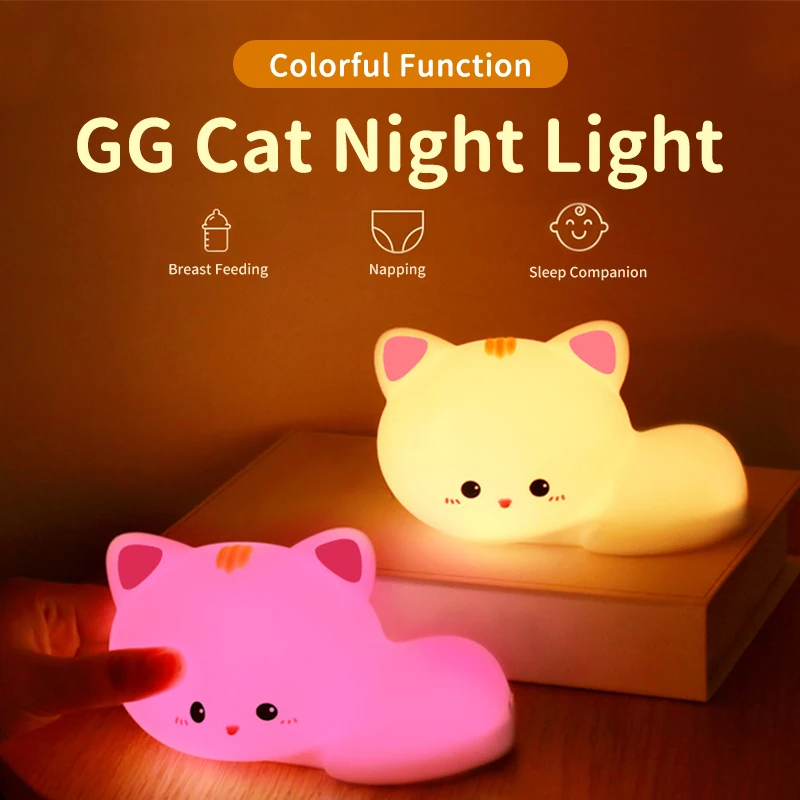 โคมไฟชาร์จ USB ซิลิโคนไฟกลางคืนรูปแมวน่ารักโคมไฟห้องห้องนอนข้างเตียงสำหรับเด็กโคมไฟซอฟท์ไลท์ดูแลดวงตายังคงเป็นของขวัญที่ดี
