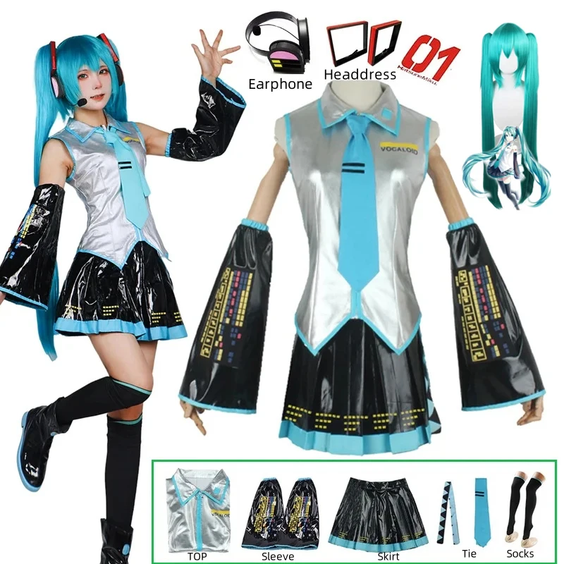 Miku คอสเพลย์ชุดเงินหนังผ้าชุด Miku คอสเพลย์ Headwear เครื่องแต่งกายชุดกะลาสี JK High School Uniform Hallow