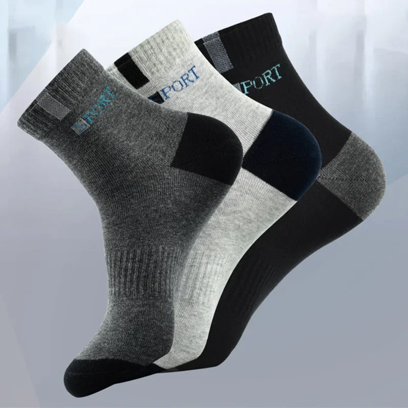 5 pares de calcetines de fibra de bambú Otoño Invierno para hombre, calcetines deportivos de algodón transpirables, calcetines de negocios desodorantes transpirables, talla 38-47