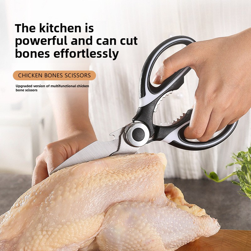 Thickened Kitchen Scissors Strong Chicken Bone Scissors Household Multi-Functional Food Scissors Sharp and Durable