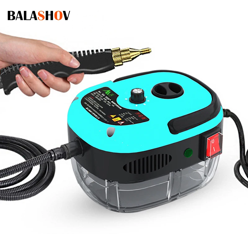 Limpiador de vapor, limpiador de aire acondicionado de alta presión para el hogar, cocina, máquina de limpieza manual de 2500W, limpiador a vapor para coche