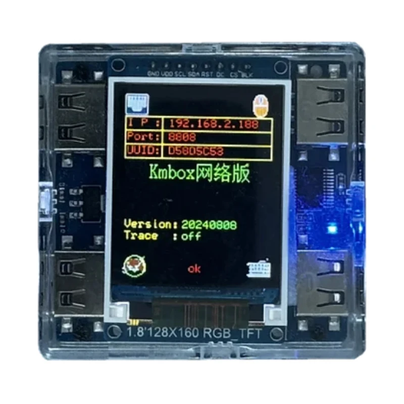 Captain Dma Board 75t, HDMI Fuser Display Overlay Synthesizer, Kmbox Net, Dma Card Direct Memory Access Set