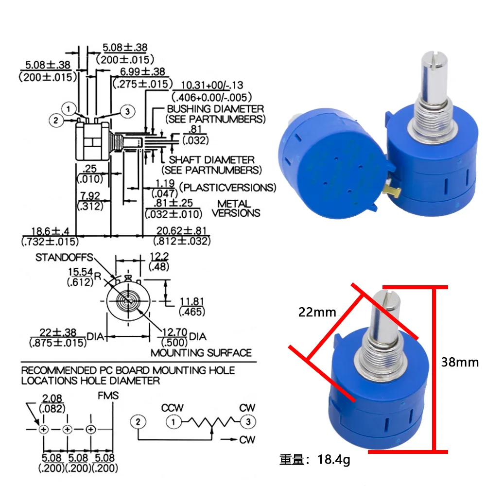 1PCS 3590S Multiturn Potentiometer 500 1K 2K 5K 10K 20K 50K 100K ohm Potentiometer Adjustable Resistor 3590 102 202 502 103