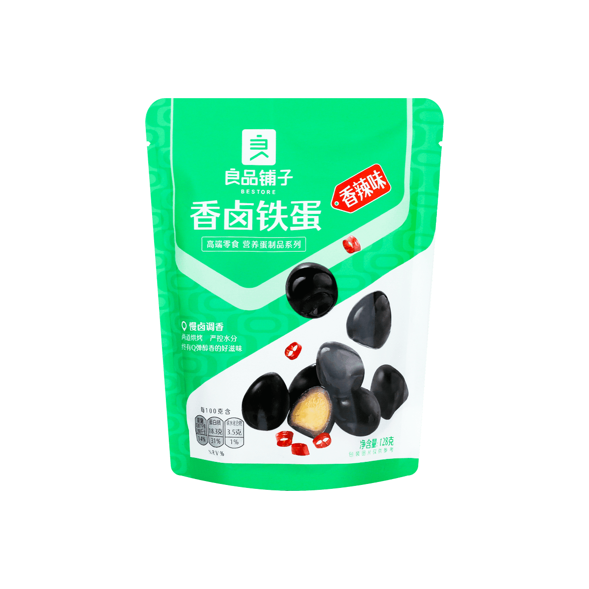 [5 Packs] BESTORE Spicy Braised Iron Eggs - 4.51oz Each, Authentic Chinese Snack