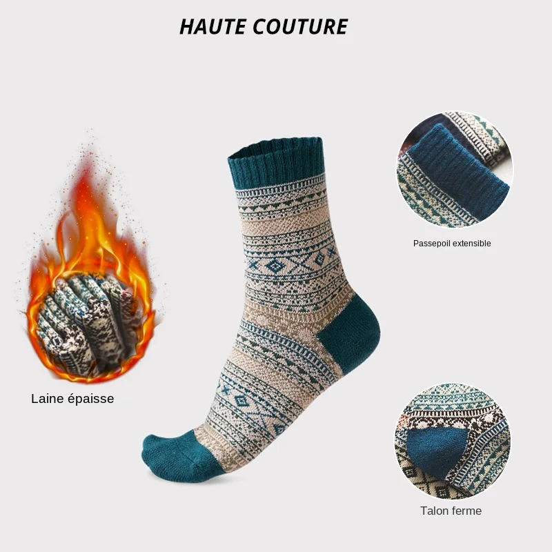 HSS-Chaussettes épaisses en laine de mouton pour hommes, style rétro, chaudes, colorées, mode, bottes de neige, marque, hiver, 5 paires