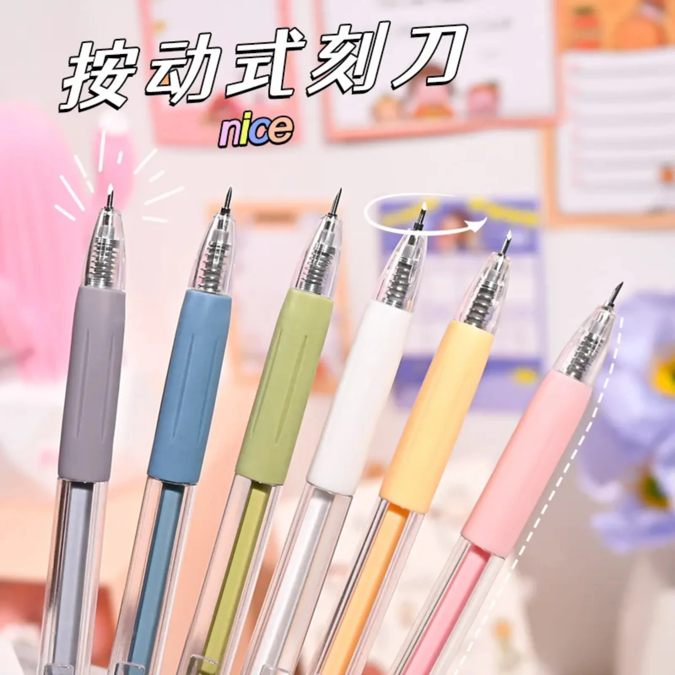 예술 유틸리티 칼 펜 칼 잘라 스티커 스크랩북 절단 도구 익스프레스 상자 칼 학용품 DIY 공예 용품