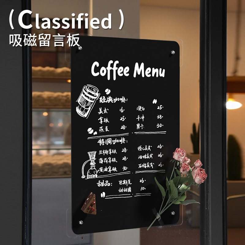 Desktop magnetic large-sized whiteboard, handwritten ironwork sign, coffee shop, standing blackboard billboard