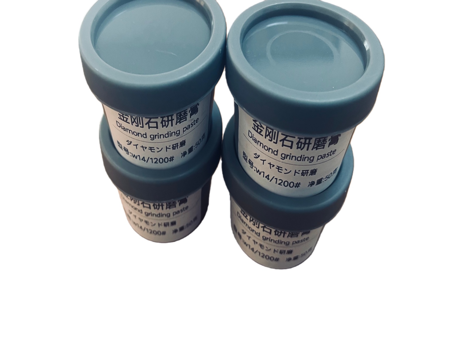 50g High-Precision Diamond Grinding Paste for Glass Gemstone Crystal Infrared Processing