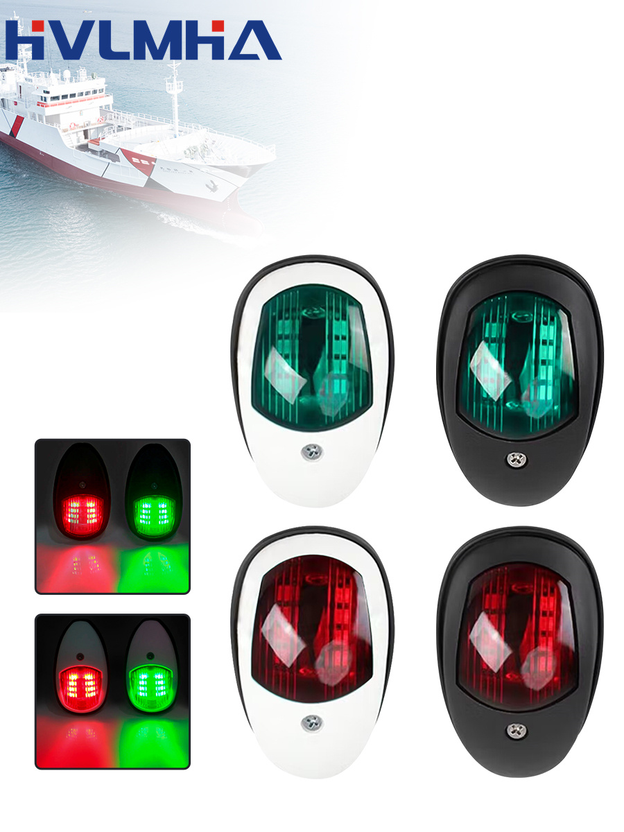 Jachtowe światło nawigacyjne Wodoodporne światło nawigacyjne LED Marine Sounding Light Czerwone i zielone światło morskie 12V 24V 2 szt.