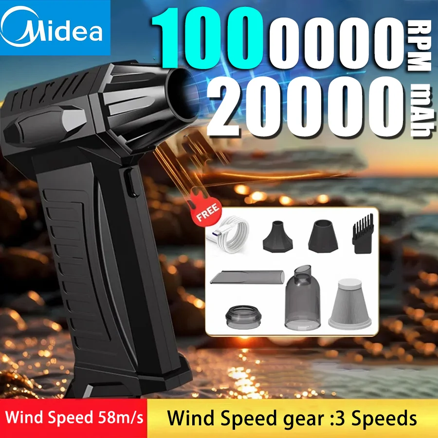 Soplador súper violento Midea, soplador Turbo Jet sin escobillas de 1000000RPM, ventilador de conducto de carga rápida de 20000mAh, limpieza de PC de empuje de 300G