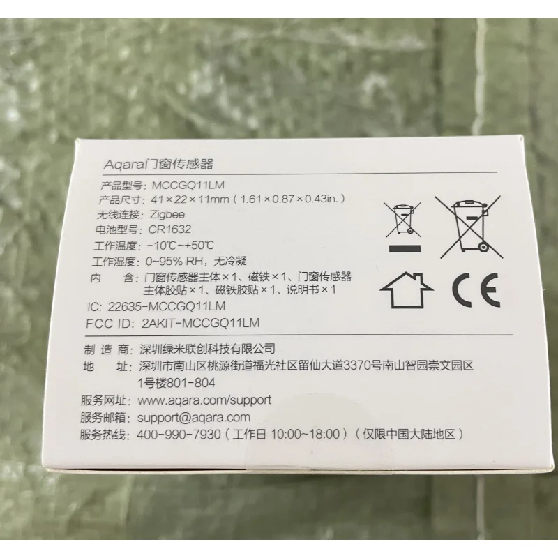 Aqara Cửa Cảm Biến Cửa Sổ Không Dây Zigbee Kết Nối Mini Thông Minh Cảm Biến Cửa Làm Việc Với Mi Ứng Dụng Cho Android IOS Điện Thoại