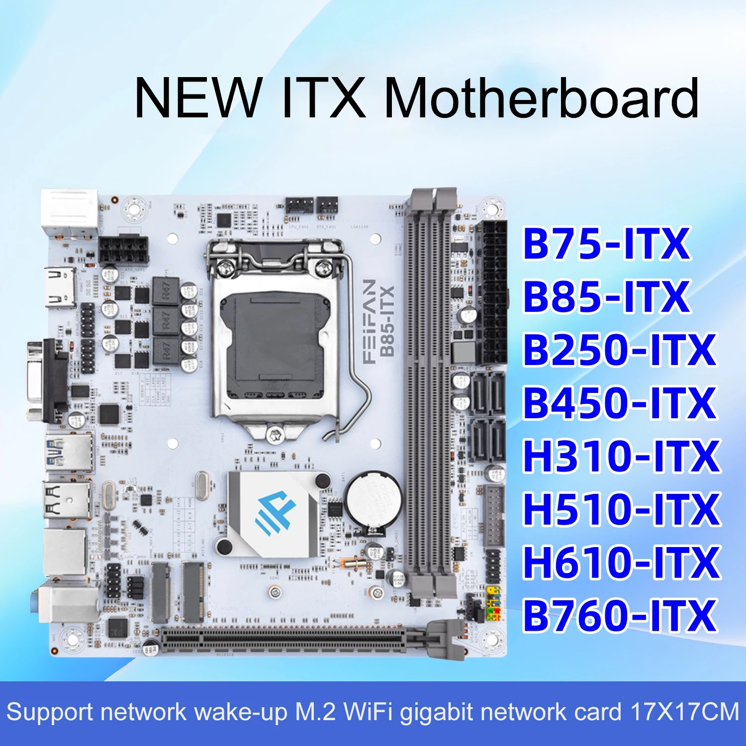 新型デスクトップパソコン用ITXミニマザーボード、M.2対応、B75、B85、B250、B450、H310、H510、H610チップセット搭載