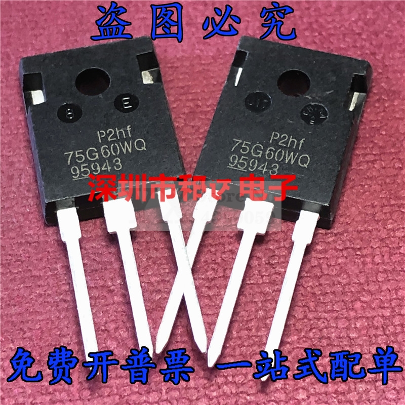 1PCS-10PCS FGW75N60WQ 75G60WQ 600V 75A