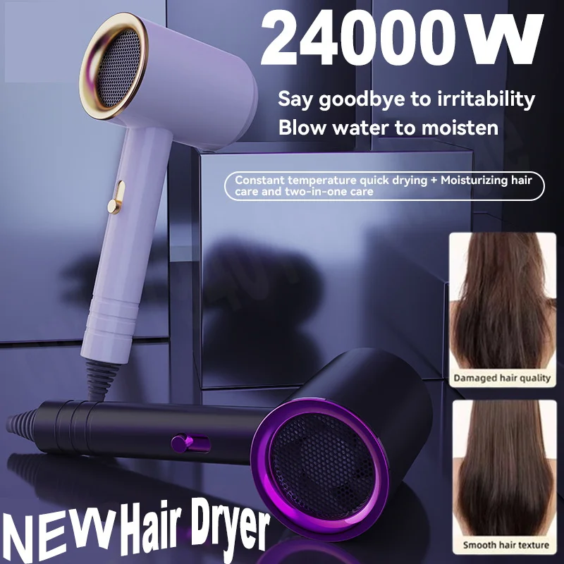 Secador de pelo de 24000W, secador de pelo de secado rápido de iones negativos azules de alta potencia para el hogar, no daña las raíces del cabello, 2025