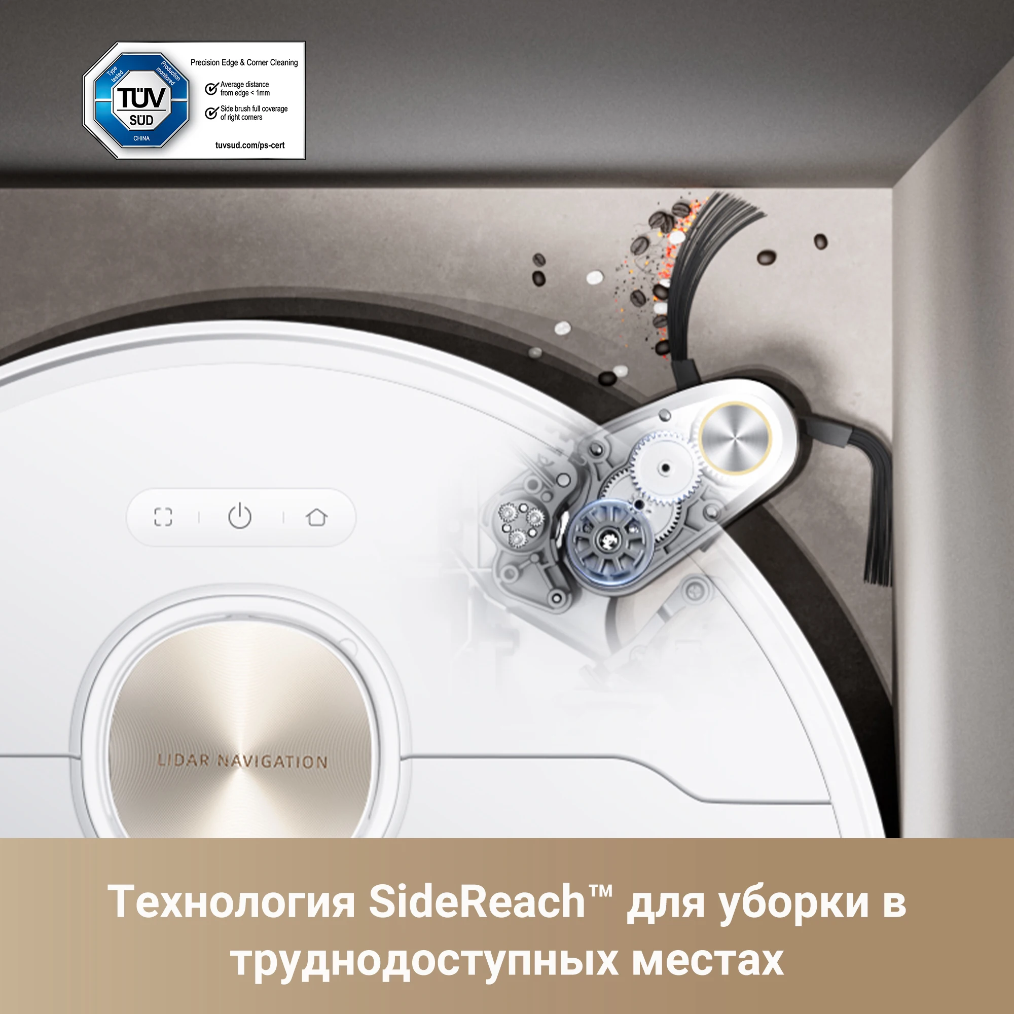 Dreame X40 Ultra Complete горячая беспроводной робот-пылесос для влажной и сухой уборки, подходит для полов и ковров. Умный дом, бытовая техника