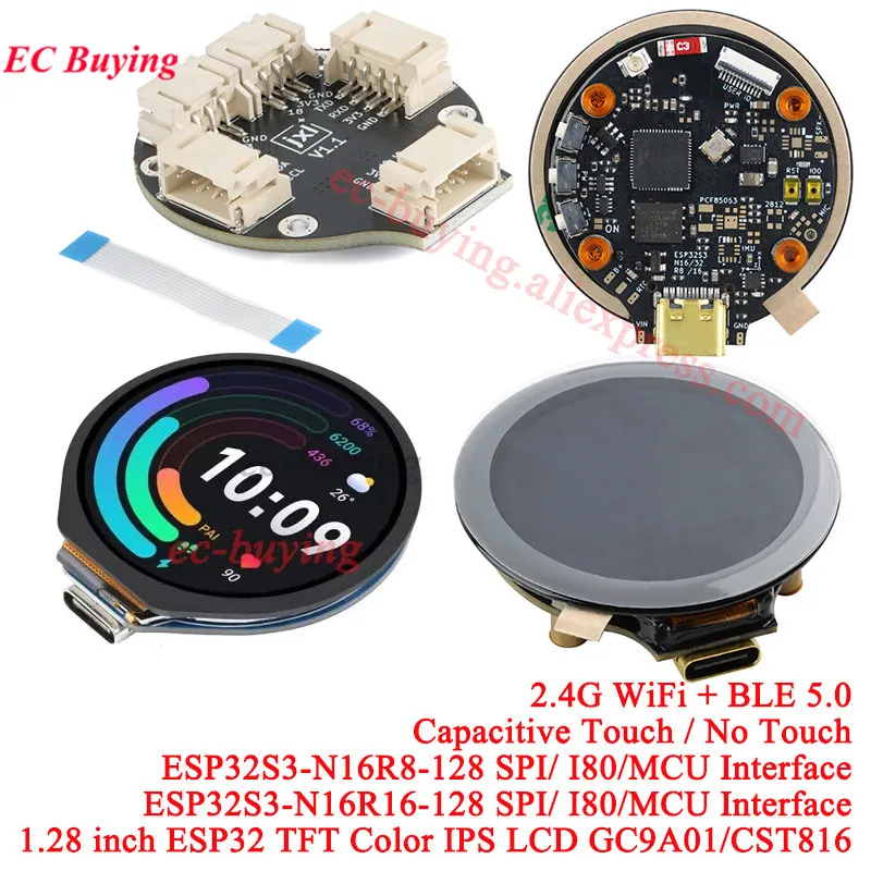 ESP32-TFT ESP32-S3 1,28 pulgadas redondo IPS 65K Color TFT pantalla táctil módulo de pantalla LCD 1,28 "240*240 2,4G WIFI BLE GC9A01 ESP32S3