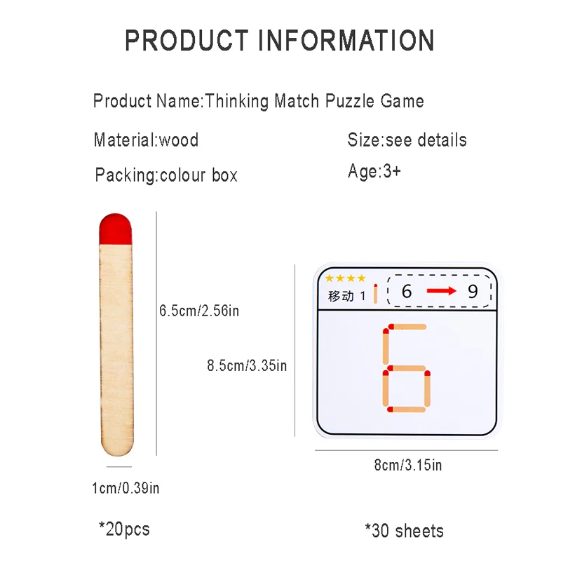 Children's Creative Thinking Match Puzzle, Logical Thinking Training Game, Concentration Training, Early Learning Puzzle