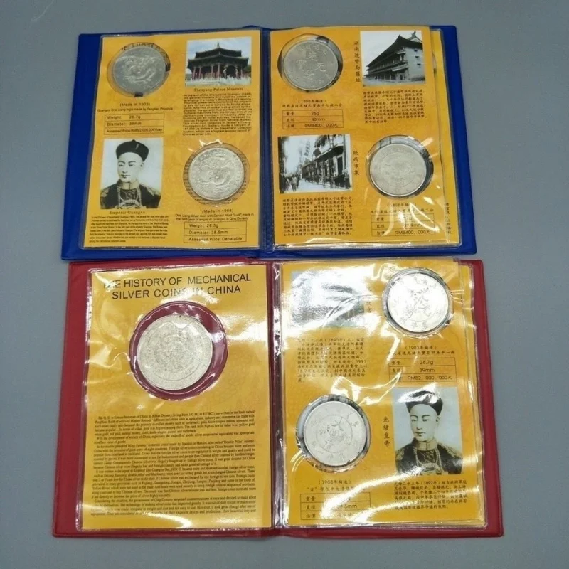 Monedas antiguas de plata Yuan, plata china Yuan Diez tesoros, monedas de plata redondas, tapa dura con folleto, monedas antiguas Are Rand