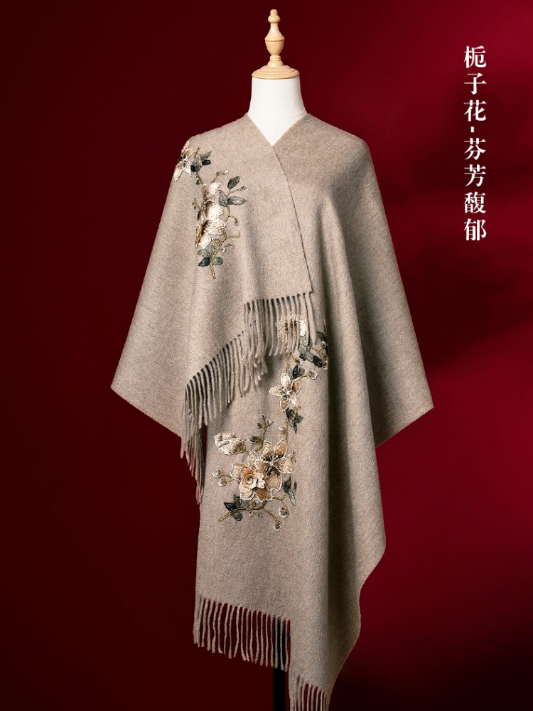 Wool Scarf Solid Color Rectangular Thickened Warm High-End Chinese Style Embroidery Shawl Gift Decoration Four Seasons Universal