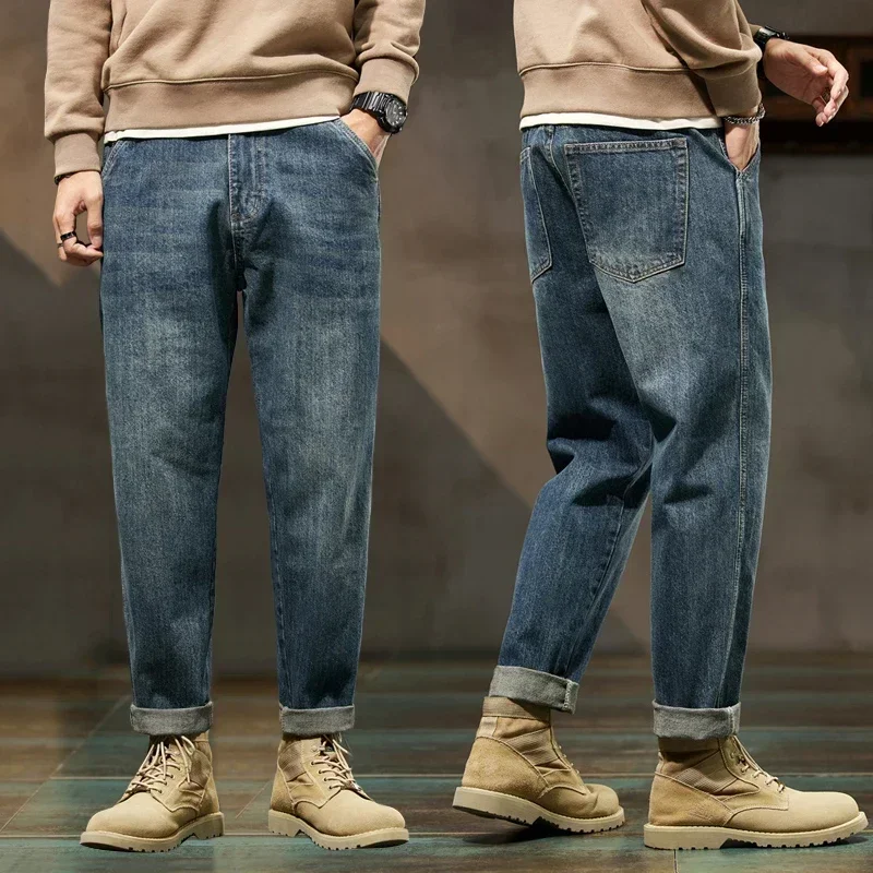 2025 Autumn and Winter New Loose and Versatile Harem Pants Retro Simple Fashion Solid Color Comfortable Versatile Jeans for Men