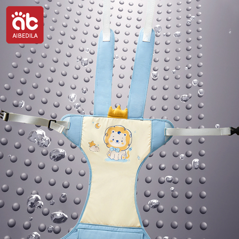 Aibedila-赤ちゃんと子供のための固定ベルト,補助ベルト付き,調節可能なウエスト,屋外用,ランチ用