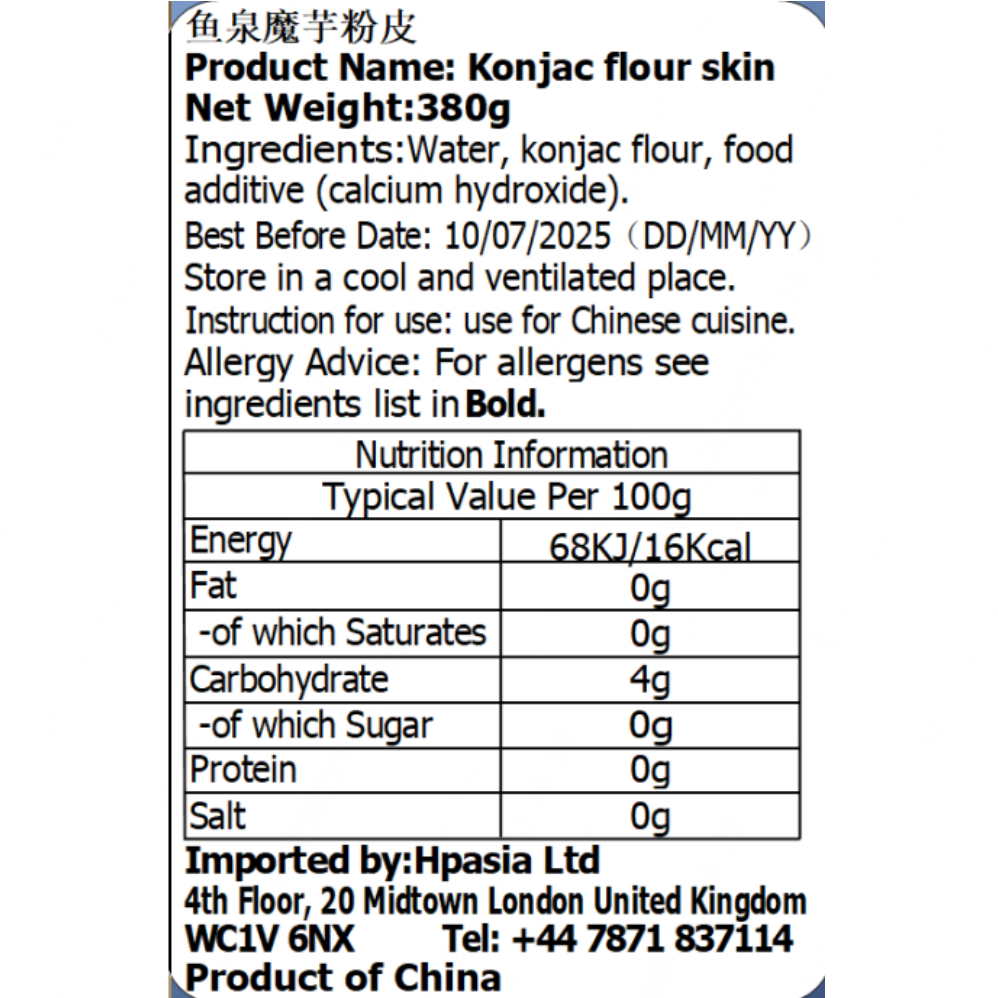 YQ Konjac Vermicelli 380g*5bag